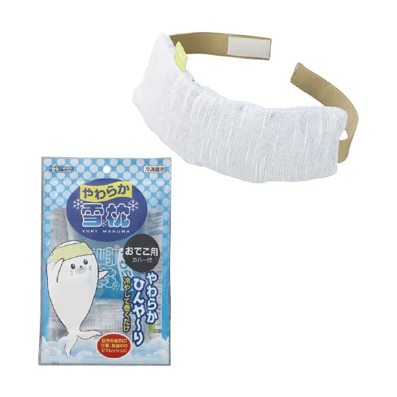 やわらか雪枕 おでこ用 保冷枕 25-3854-00 ダンロップホームプロダクツ 09520