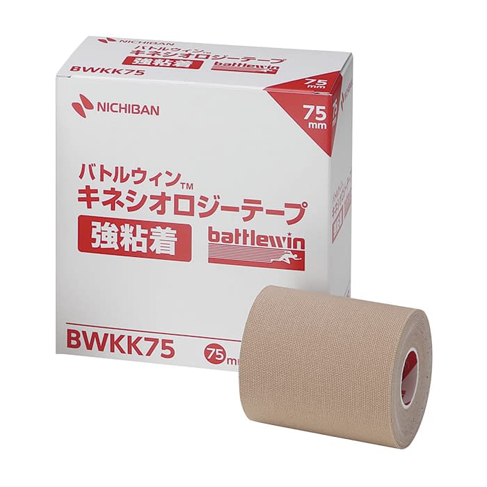 BW 키네시올로지 테이프 강점착 테이핑 테이프 25-3856-02 니티반 BWKK75(75X4.5M) 4칸