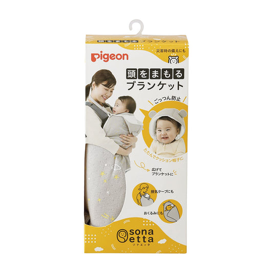 sonaetta Head Protection Blanket 25-4841-00 Pigeon 1032017