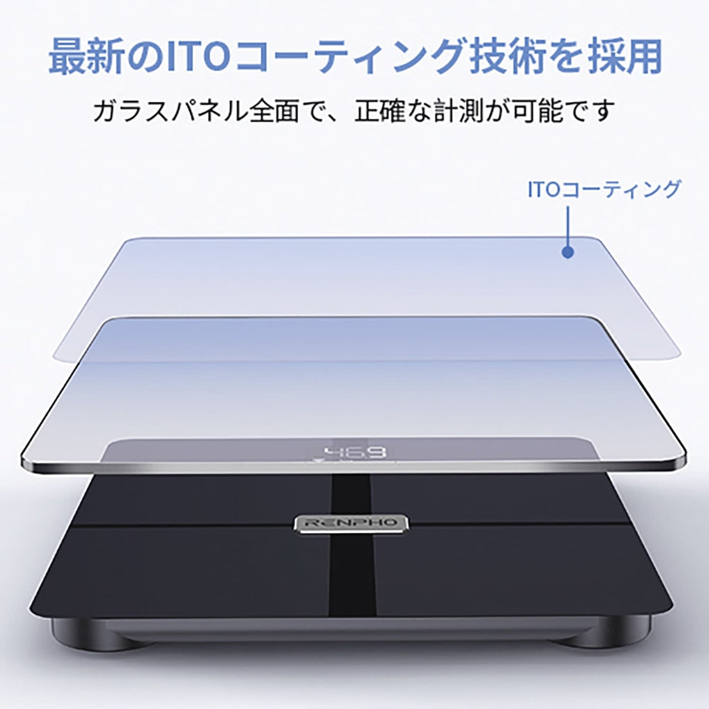 체조계 Premium 체중계 25-7295-00 RENPHO ES-WBE28 (블랙)