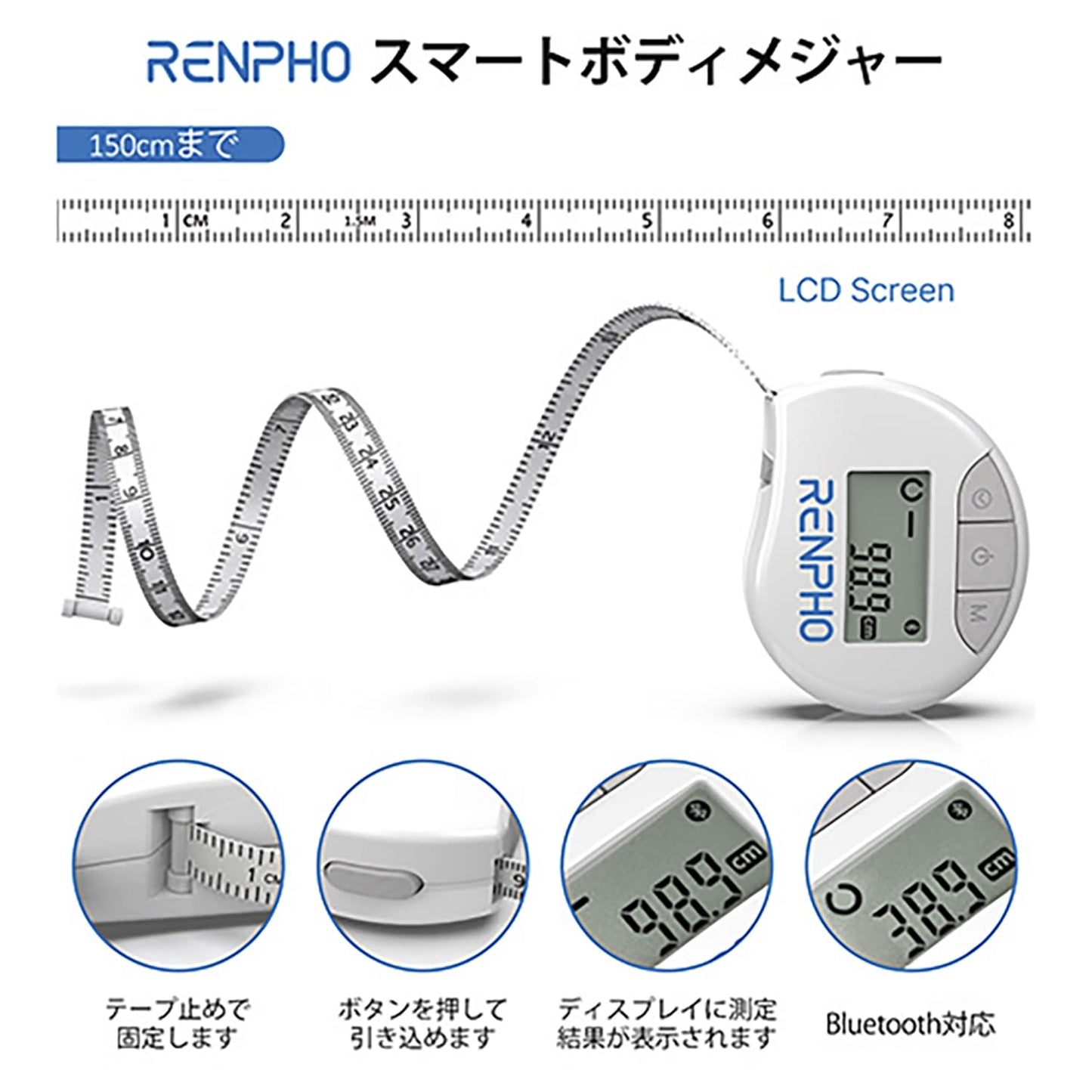 Smart Body Measure 25-7294-00 RENPHO RF-BMF01 (White)