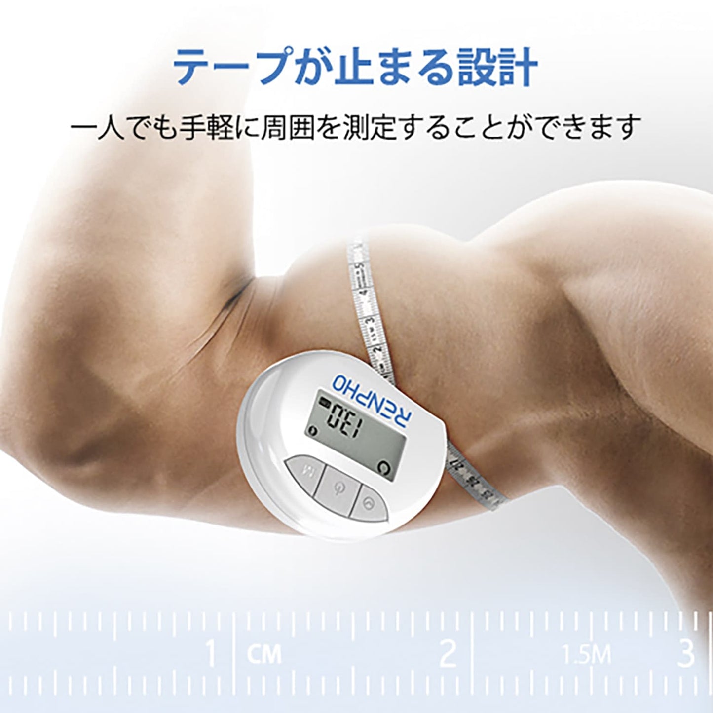 Smart Body Measure 25-7294-00 RENPHO RF-BMF01 (White)