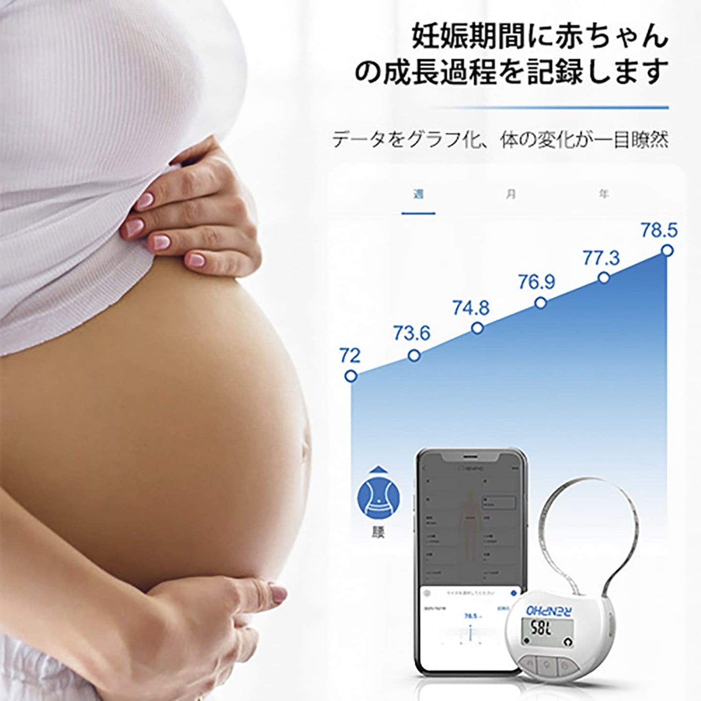 Smart Body Measure 25-7294-00 RENPHO RF-BMF01 (White)