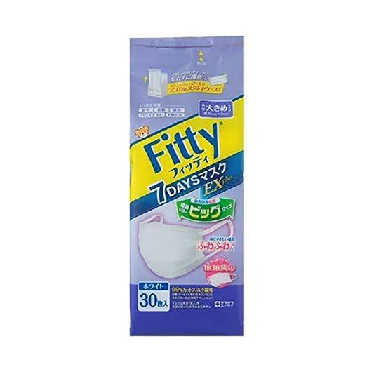 Fitty 7DAYS Mask EX Plus Large Non-woven Mask 25-6868-06 Fitty Large Size (30 pieces)