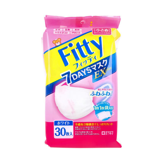 Fitty 7DAYS Mask EX Plus Small Non-woven Mask 25-6868-04 Fitty Small Shark Size (30 pieces)