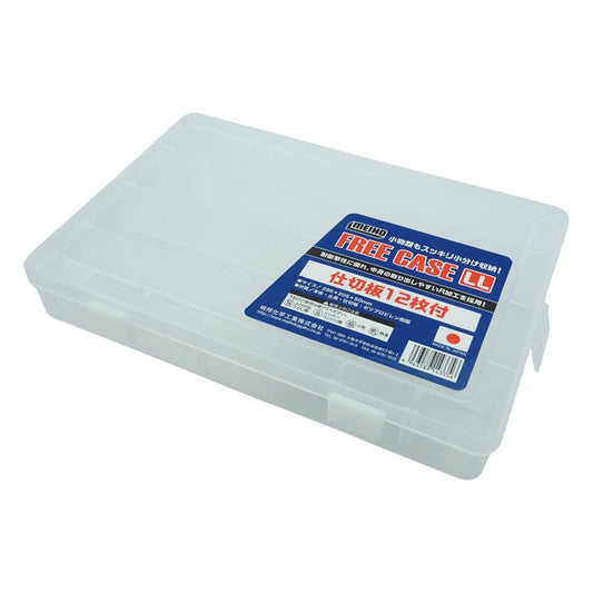 Free case 286 x 205 x 50 mm 12 dividers LL 1 piece