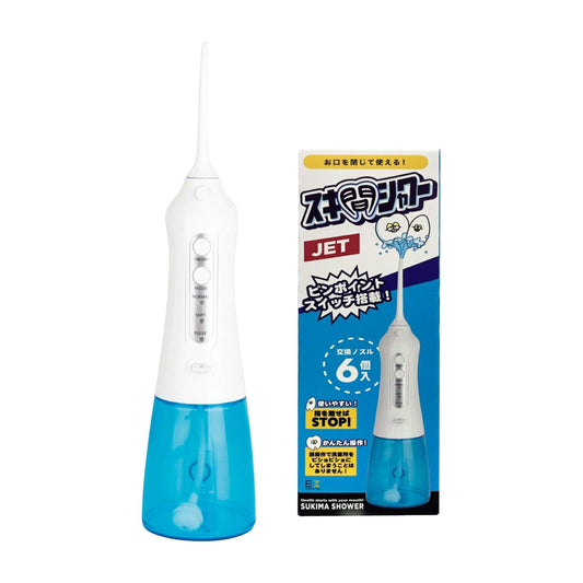 スキ間シャワー JET(口腔洗浄器) 口腔洗浄器 25-5106-00 アントレックス 4992830000000