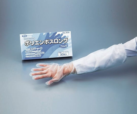 ポリグローブ ゴム付き 1箱（30枚入）　No.308 1箱(30枚入)