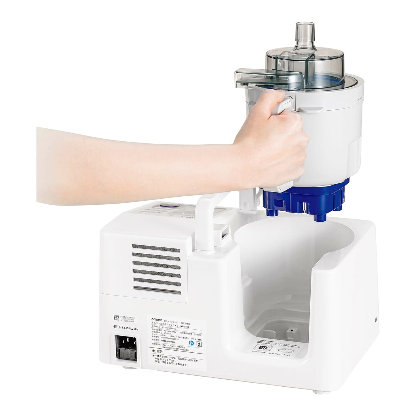 ネブライザ用作用槽 吸入器用オプション 25-5136-10 オムロンヘルスケア NEB-RWT-78J2