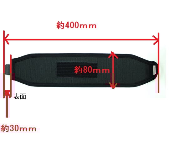 Wrist Support Beige Free Size MAN-1140 1 pc