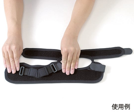 Knee Support L Black 4002 1pc