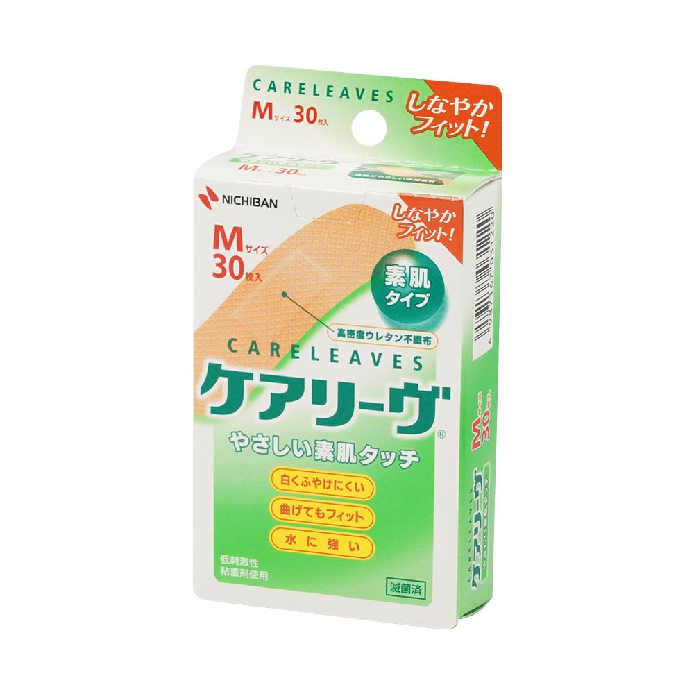 ケアリーヴ™（救急絆創膏） M 30枚入　CL30M 1箱(30枚入)