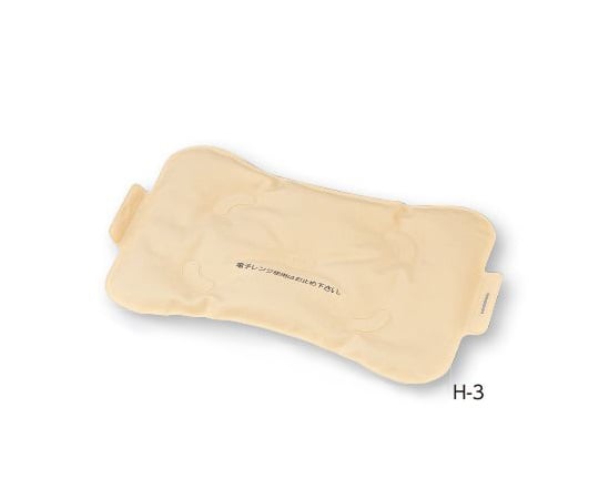 Hot Pack (Mie) for the lower back and back H-3 1 piece