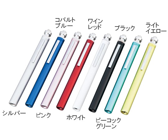 Soft LED Alcatota Light White 1 piece