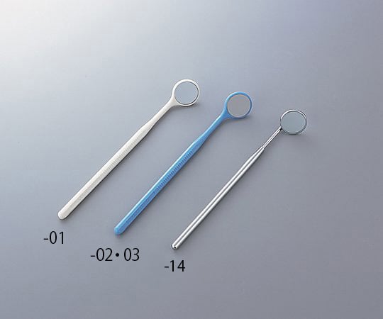 検診用マウスミラー 並製ミラー 1箱(1本／袋×50袋入) 1箱(1本×50袋入)