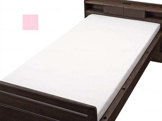 웰 팬 플랫 시트 150X260 핑크 150