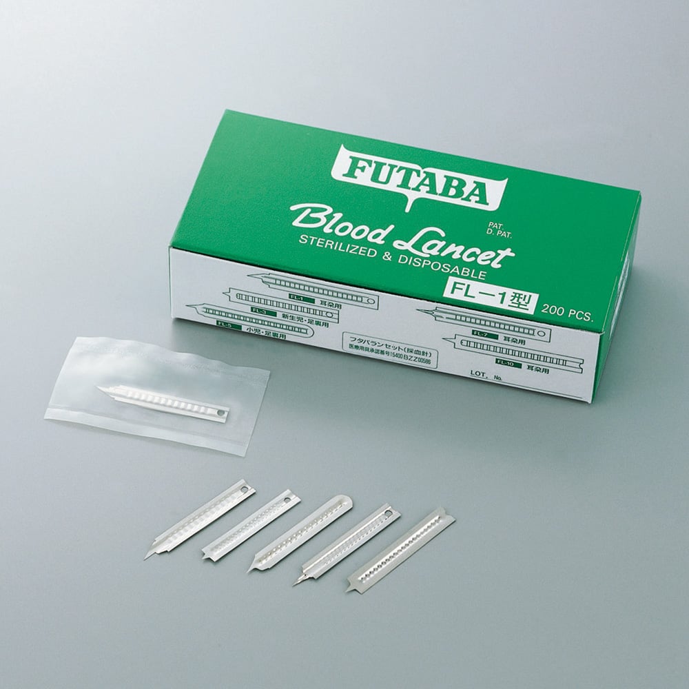 フタバランセット 耳朶用 1箱（1本×200包入）　FL-1 1箱(1本×200包入)