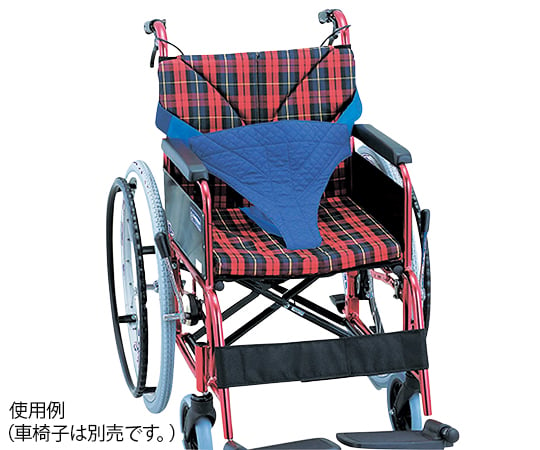 車椅子用安全ベルト 1個