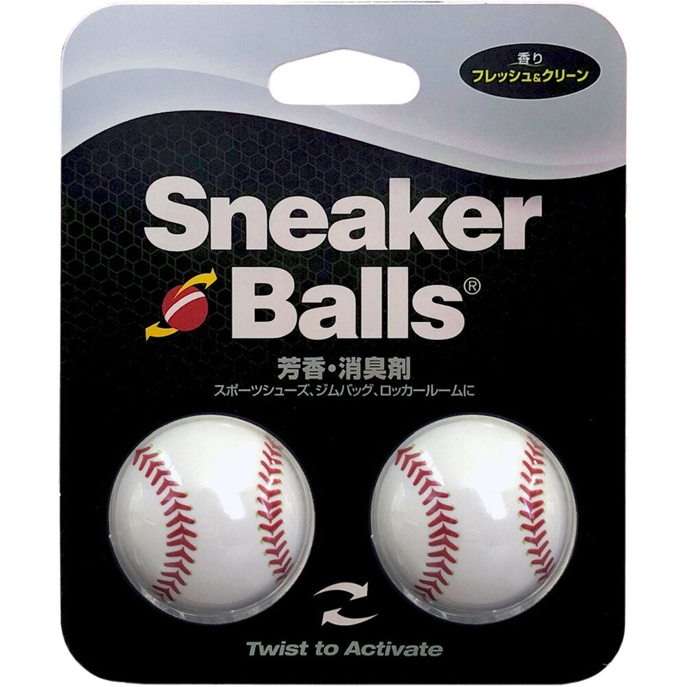 운동화 공 베이스볼 향기와 탈취제 신선한 &amp; 깨끗한 1 개