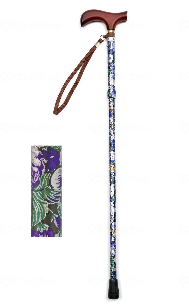 Wellfun Dream Life Walking Stick Folding and Telescopic Cane Flower Violet