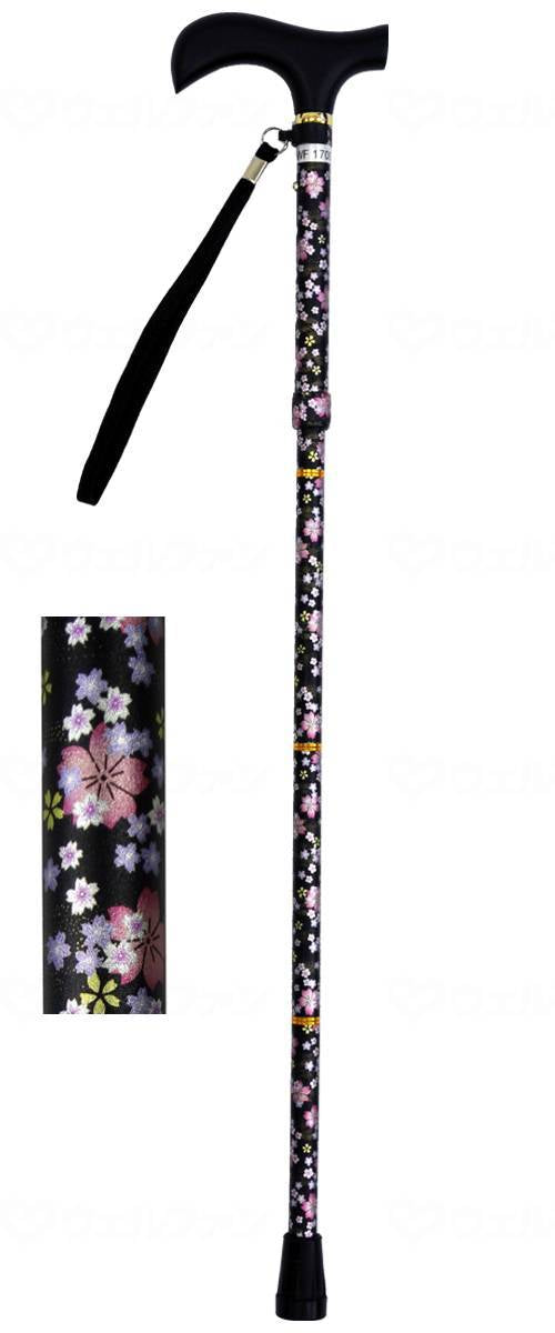 ウェルファン夢ﾗｲﾌｽﾃｯｷ　柄杖折りたたみ伸縮型 桜ﾌﾞﾗｯｸ ギフトボックス仕様