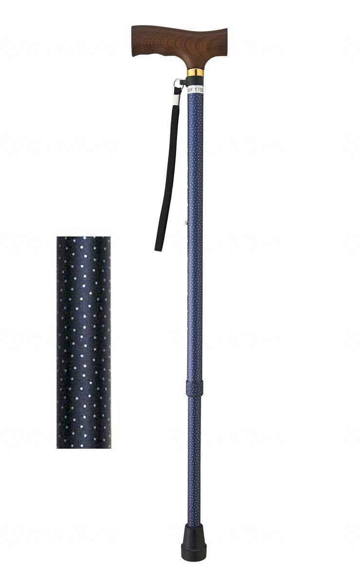 Wellfun Dream Life Walking Stick, Telescopic Handle (Basic Type), Navy Dot, Gift Box Included