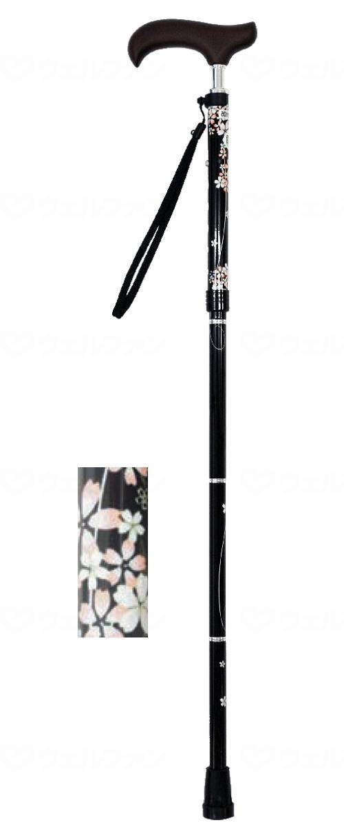 웰 팬 드림 라이프 스태프 슬림 넥 접는 슬림 타입 (무늬) 브랙 치아 기프트 박스 사양