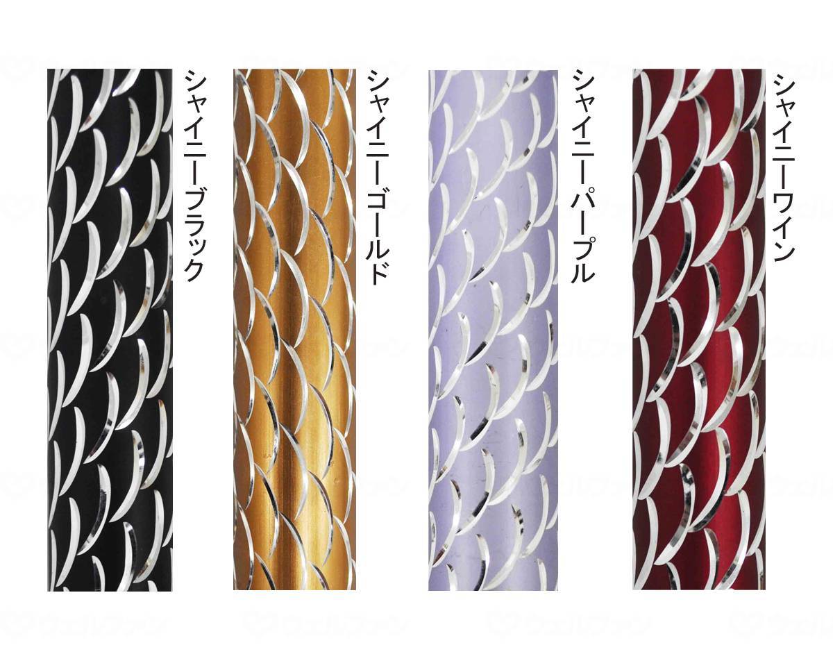 Wellfun Dream Life Stick Lumier Shiny Gold