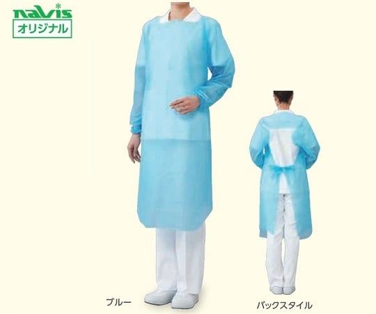 네비롤 앞치마(소매 첨부) 블루 50장입 1봉(50장입)