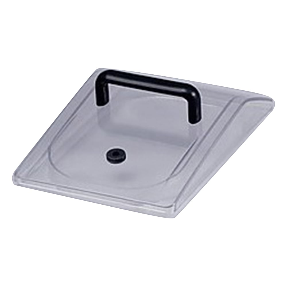 縦型ウォーターバス用　山形タイプPP製フタ 1個