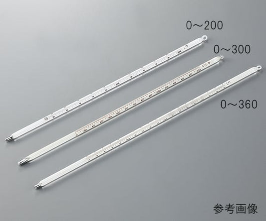 水銀棒状温度計 0～360℃ 1本