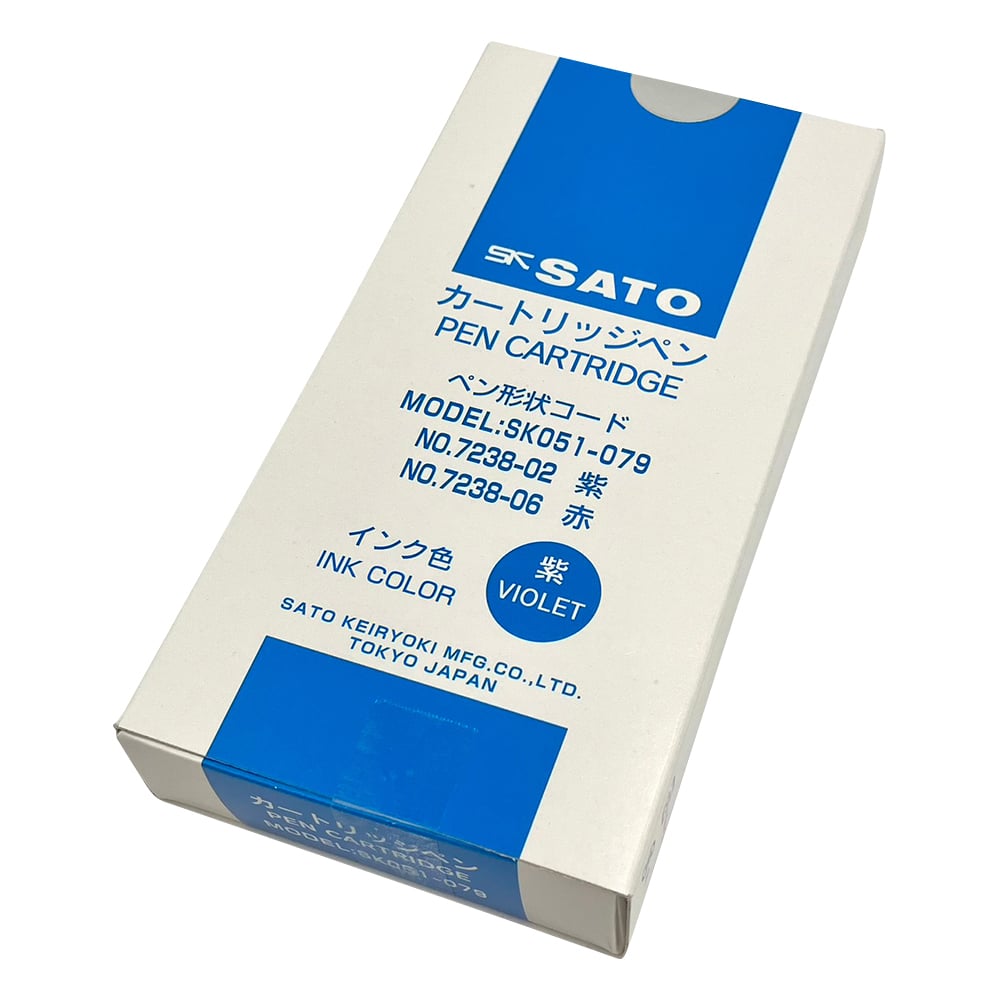 Cartridge pen for thermo-hygrometer, purple, pack of 12 SK051-079 No. 3054 1 box (12 pens)