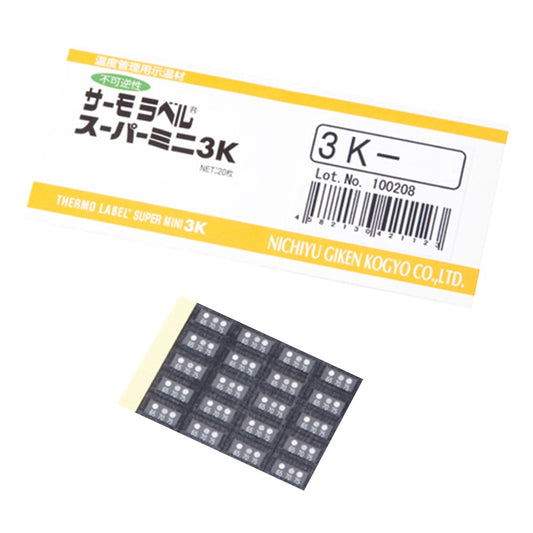 サーモラベル（R）スーパーミニ3K（不可逆/3点式） 1袋（20枚入）　3K-65 1袋(20枚入)