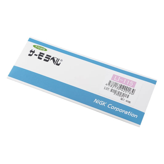 サーモラベル（R）LIシリーズ（不可逆） 1箱（40枚入）　LI-115 1箱(40枚入)