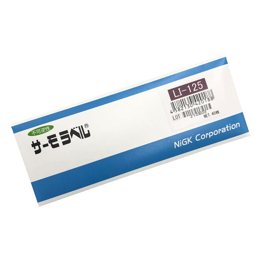 サーモラベル（R）LIシリーズ（不可逆） 1箱（40枚入）　LI-125 1箱(40枚入)