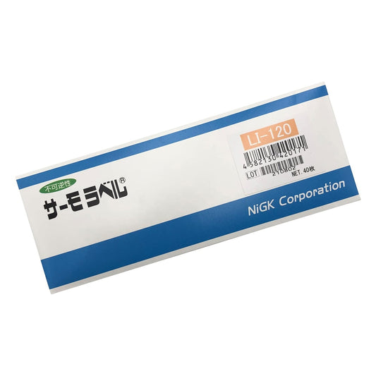 サーモラベル（R）LIシリーズ（不可逆） 1箱（40枚入）　LI-120 1箱(40枚入)