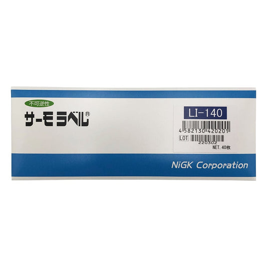 サーモラベル（R）LIシリーズ（不可逆） 1箱（40枚入）　LI-140 1箱(40枚入)