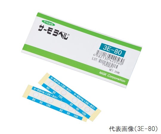 サーモラベル(R)3Eシリーズ(不可逆/3点式)　20枚入　3E-60 1箱(20枚入)