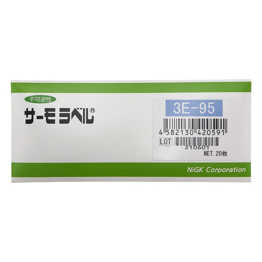 サーモラベル(R)3Eシリーズ(不可逆/3点式)　20枚入　3E-95 1箱(20枚入)