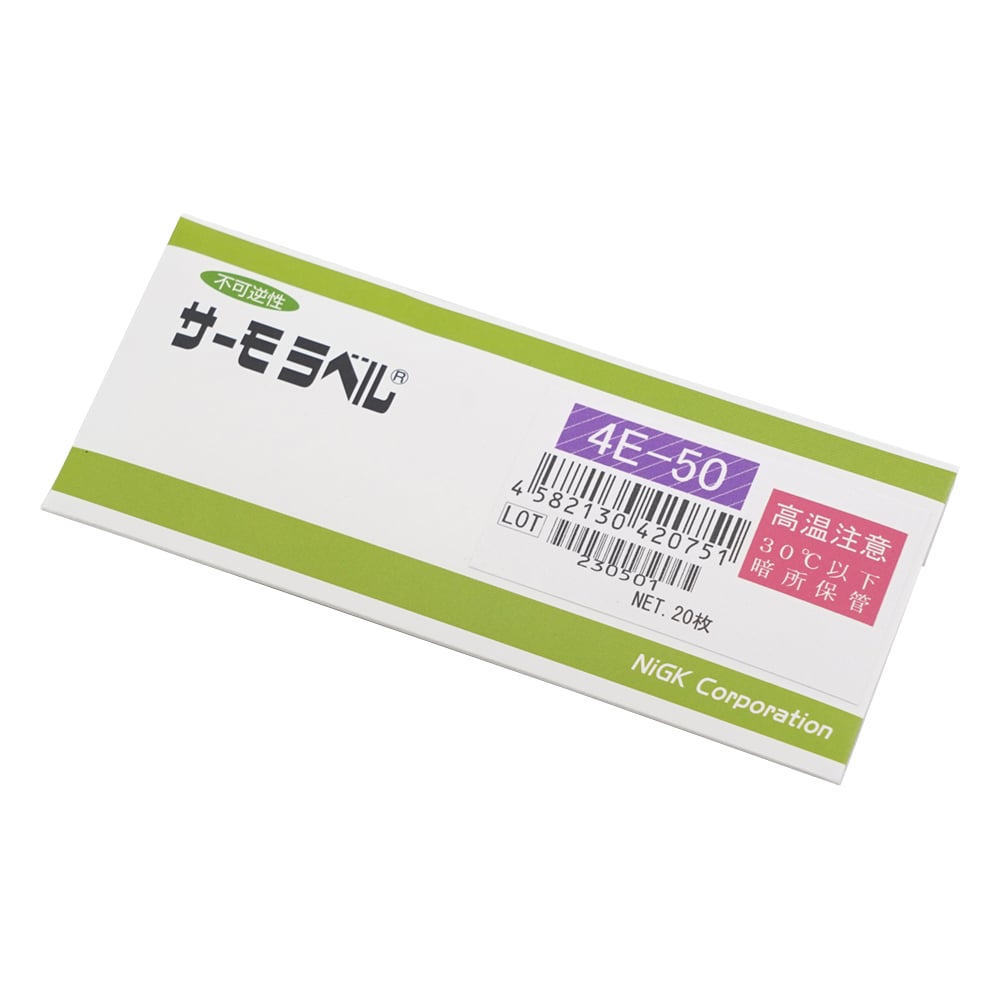 Thermo Label(R) 4E Series (irreversible/4-point type) 20 sheets 4E-50 1 box (20 sheets)