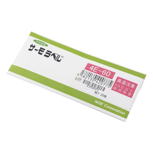 Thermo Label(R) 4E Series (irreversible/4-point type) 20 sheets 4E-60 1 box (20 sheets)