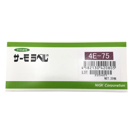 Thermo Label(R) 4E Series (irreversible/4-point type) 20 sheets 4E-75 1 box (20 sheets)