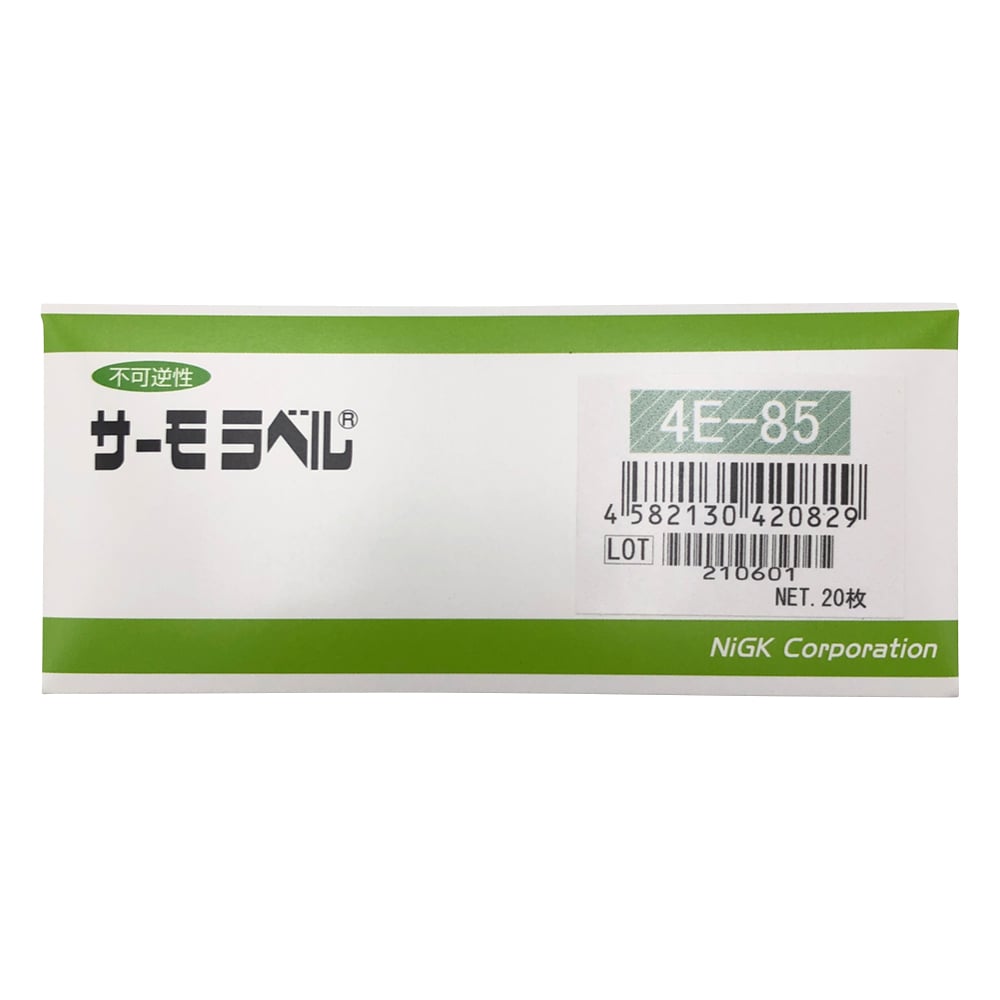 Thermo Label(R) 4E Series (irreversible/4-point type) 20 sheets 4E-85 1 box (20 sheets)