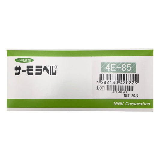 Thermo Label(R) 4E Series (irreversible/4-point type) 20 sheets 4E-85 1 box (20 sheets)