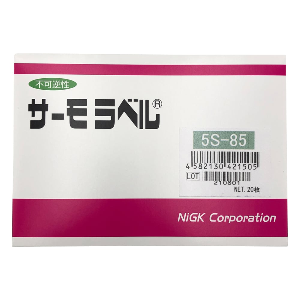 서모 라벨(R) S시리즈(불가역/5점식) 20장입 5S-85 1상자(20장입)