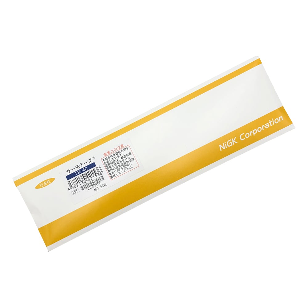 サーモテープ（R）TRシリーズ（可逆性） 1箱（25枚入）　TR-40 1箱(25枚入)