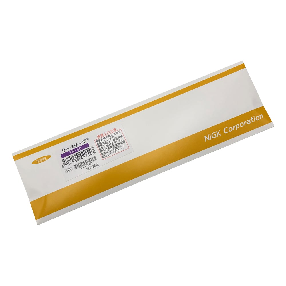 Thermo Tape(R) TR Series (Reversible) 1 box (25 sheets) TR-50 1 box (25 sheets)