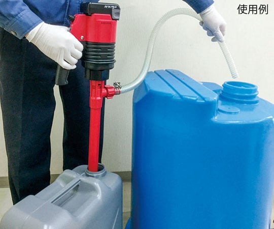 Chemical handy pump cordless type LB-21 1 unit