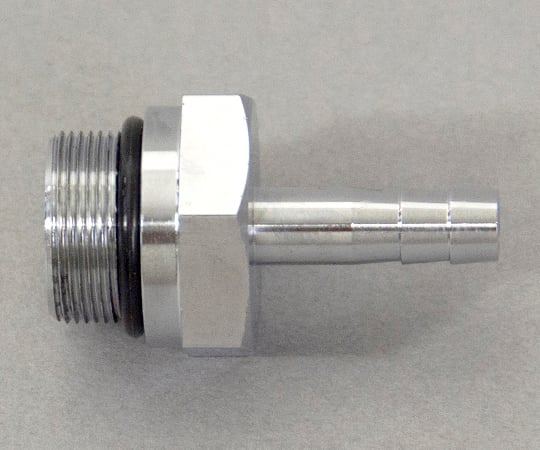 Hose port intake pipe BS M20 x P1 x φ8 1 piece