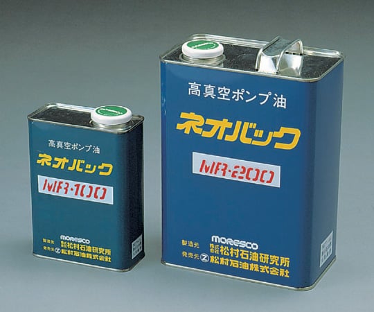 高真空ポンプ油ネオバック 1L　MR-100 1個